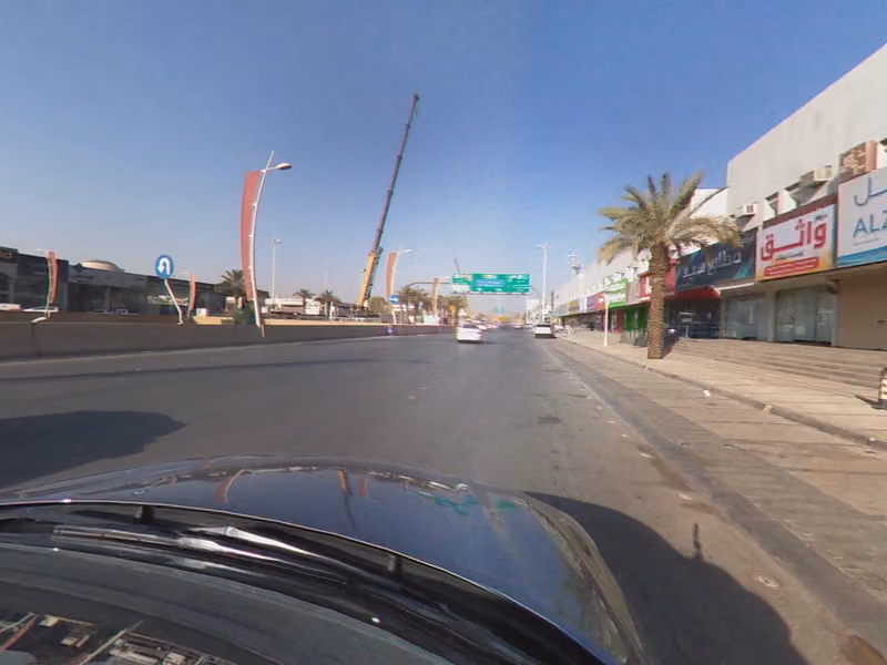 شركة مطابع سيلا