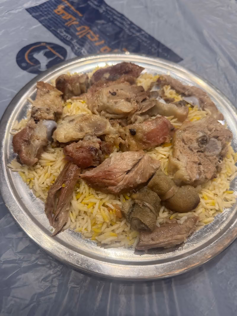 شركة مطعم مندي جزيرة رجال المع
