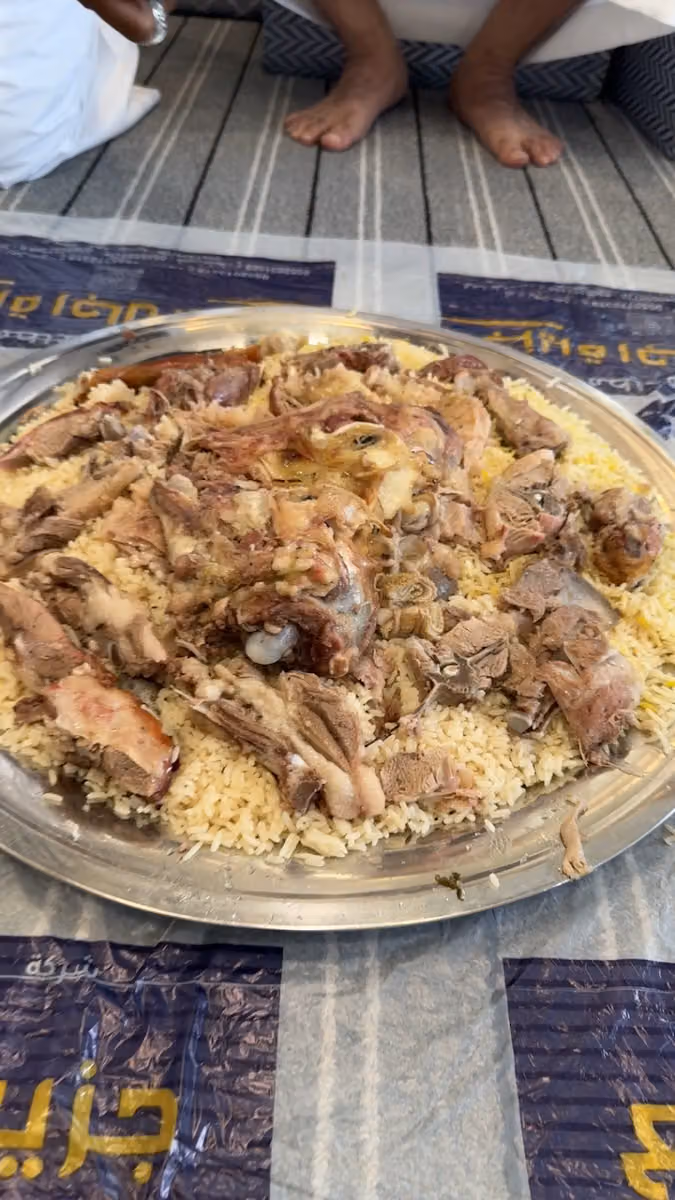 شركة مطعم مندي جزيرة رجال المع