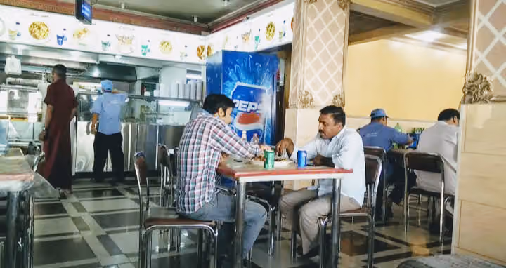 Mira Bukhari Restaurant