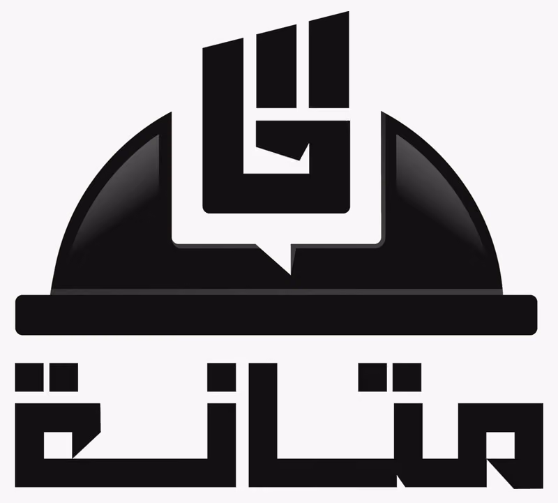 شركة متانة الريادة للتجارة