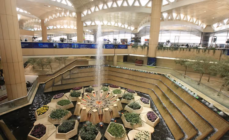شركة مطارات الرياض
