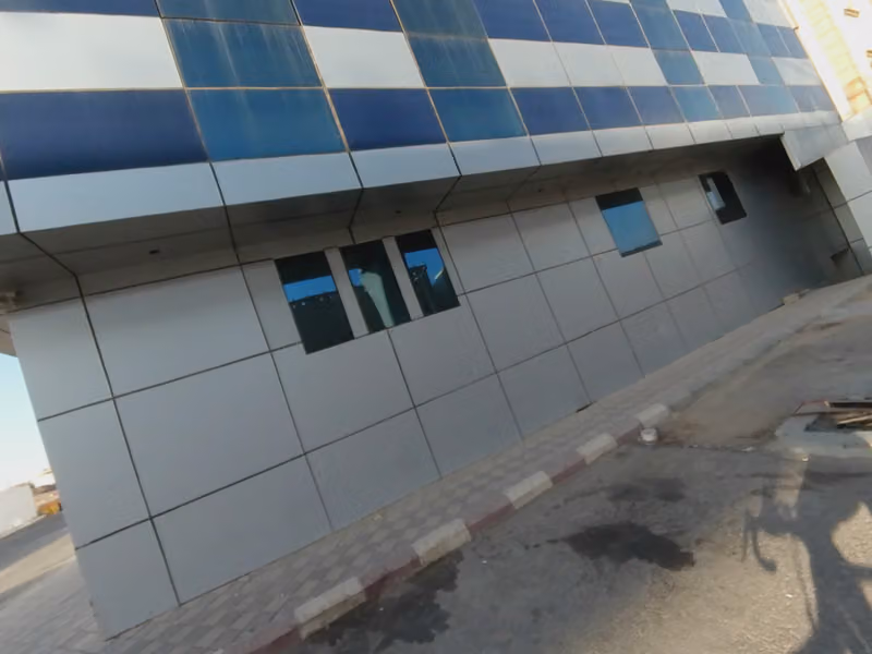 شركه مطلق الغويري