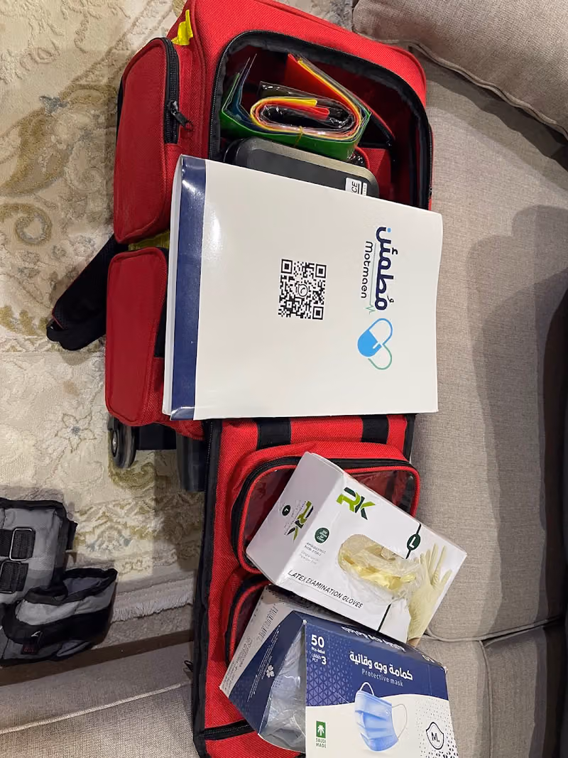 شركة مطمئن للخدمات الطبية المنزلية