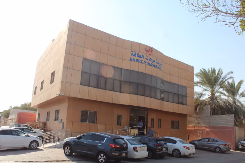 شركة موجات الطاقة