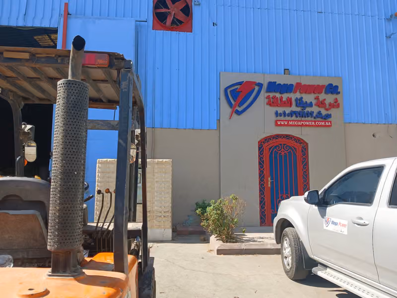 شركة ميقا بور - تأجير مولدات كهربائية