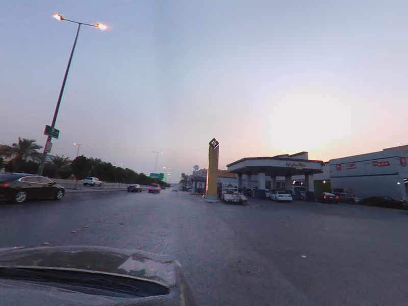 شركة ميزان المجد