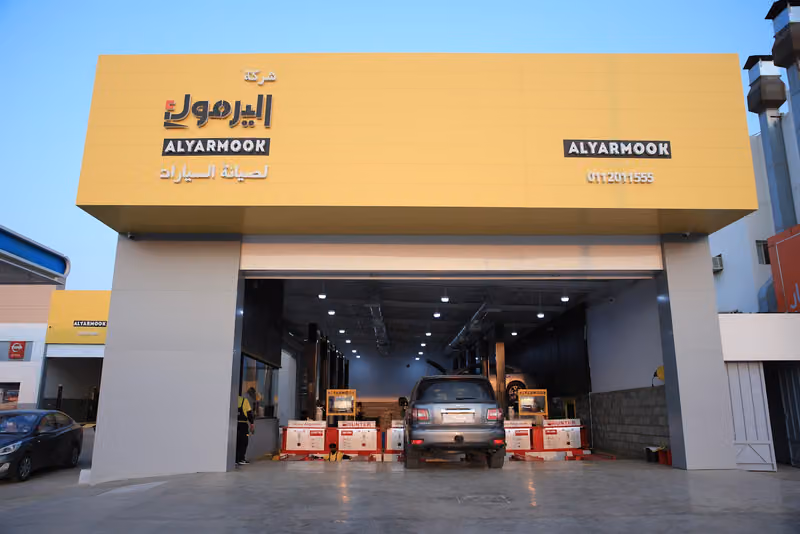 شركة ميزان اليرموك لصيانة السيارات