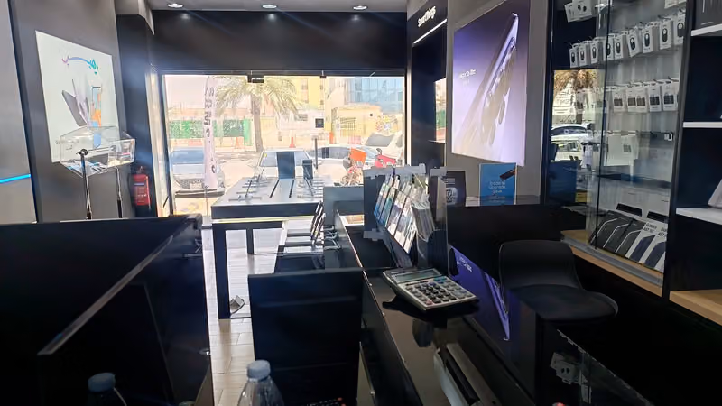 شركة ناف للتجارة SAMSUNG