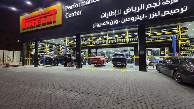 شركة نجم الرياض للاطارات وكيل بيريللي بترومين برلي معتمد كفرات