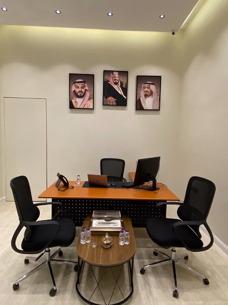 شركة نجمة الصرح العقارية