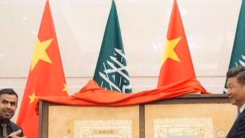 شركة نجران للاستيراد من الصين