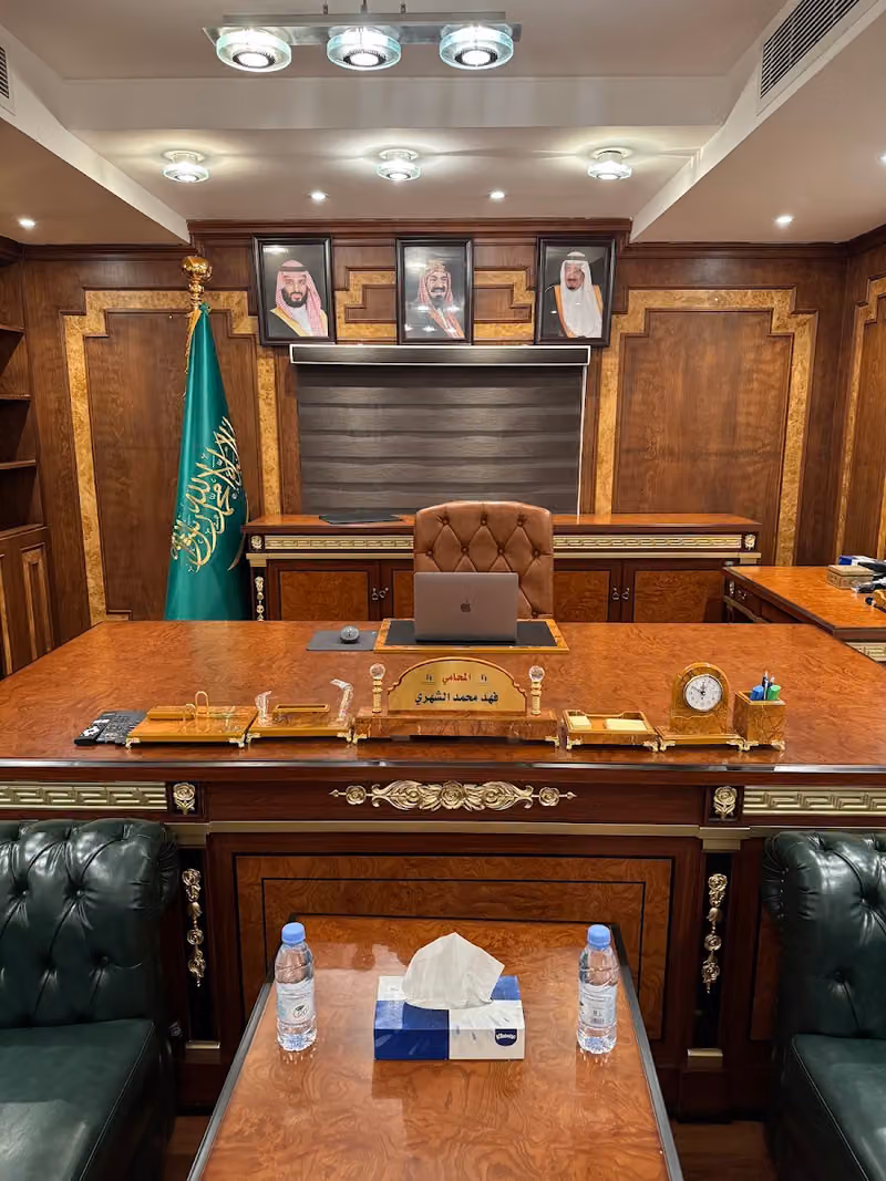 شركة نخبة الحلول المتميزة للمحاماة والاستشارات القانونية