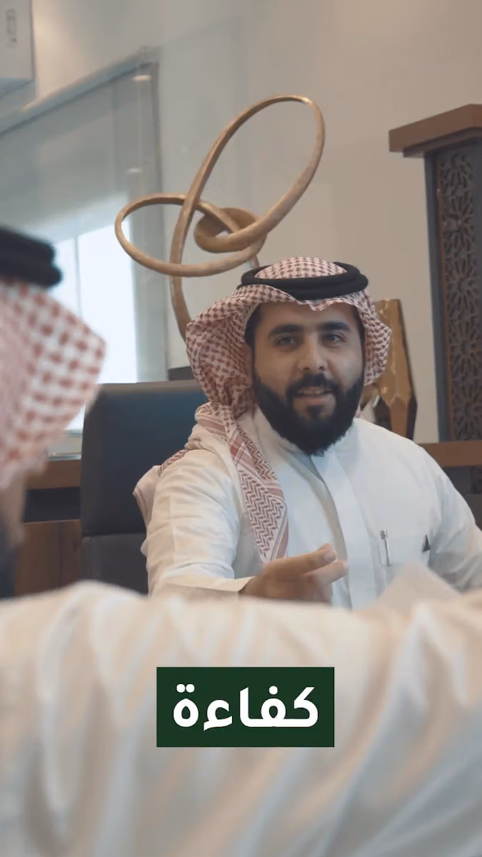شركة نخبة المعادن العقارية
