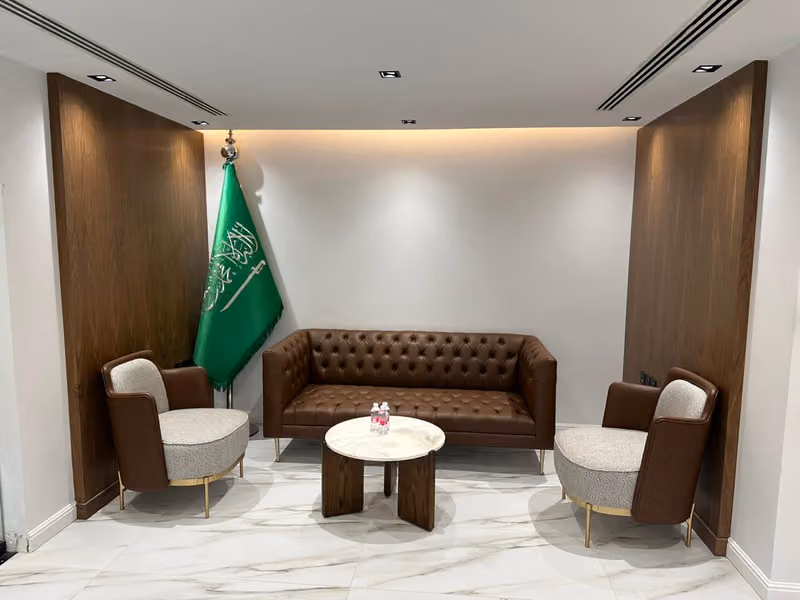 شركة نماء الثروات للتجارة القابضة - المقر الرئيسي