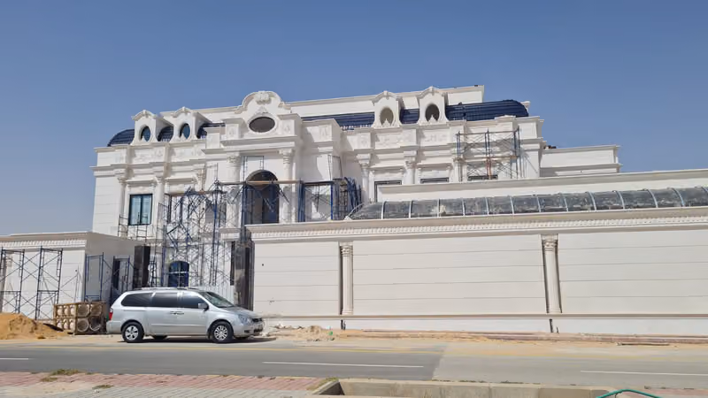 شركة نقاط العمران
