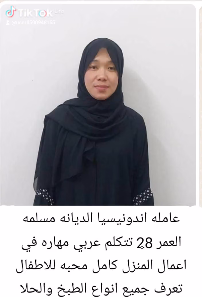 شركة نقل عفش بالرياض ساندي بتش خدمات تخزين ونقل الأثاث بالرياض وخارجها