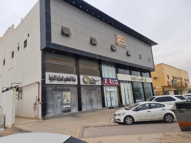شركة نسج الإبداع للإستشارات البيئية