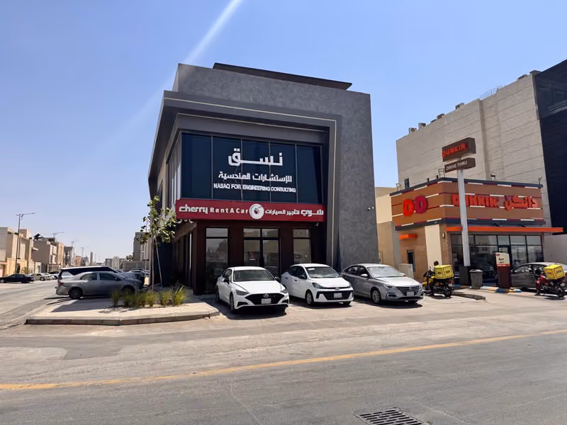 شركة نسق للاستشارات الهندسية