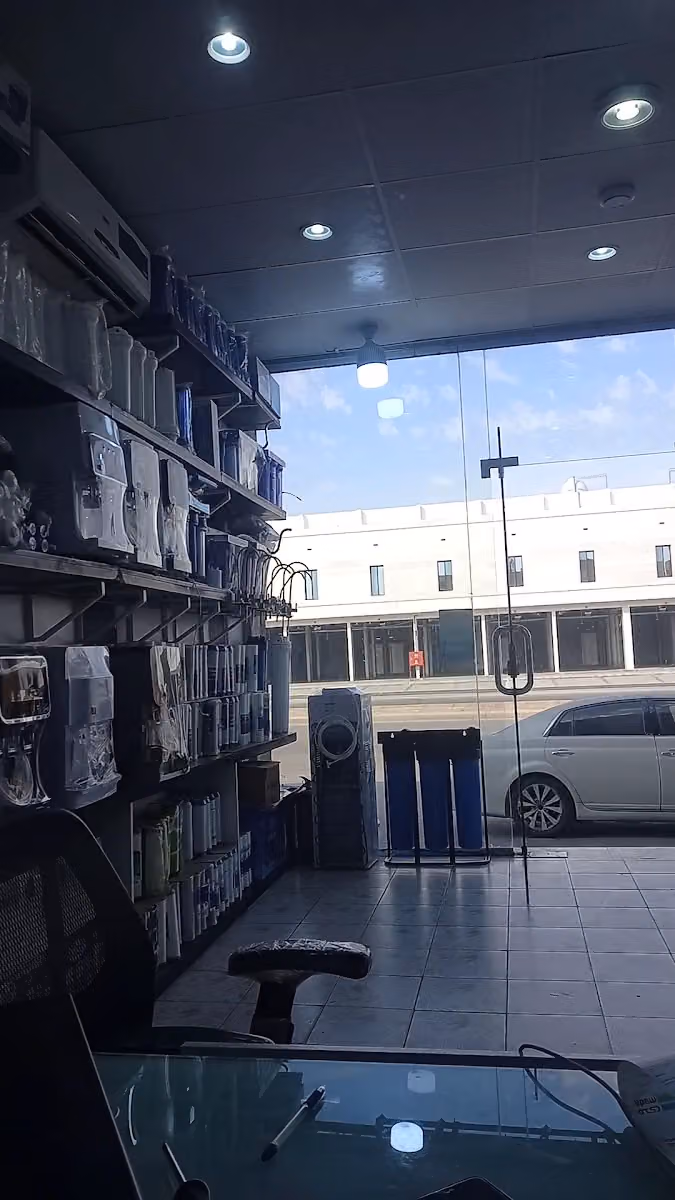 شركة نثال لتحلية المياه