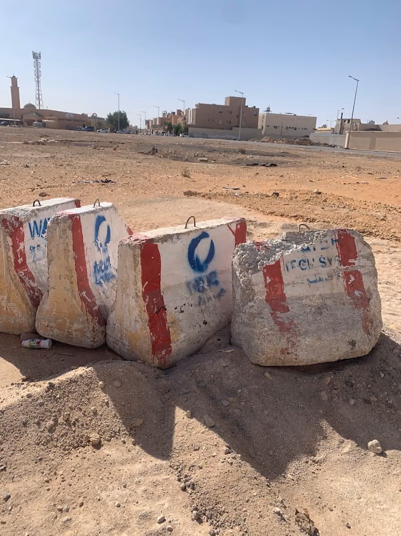 شركة نظم تقنية المياه
