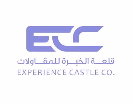 شركة قلعة الخبرة للمقاولات - Experience Castle Co. ECC