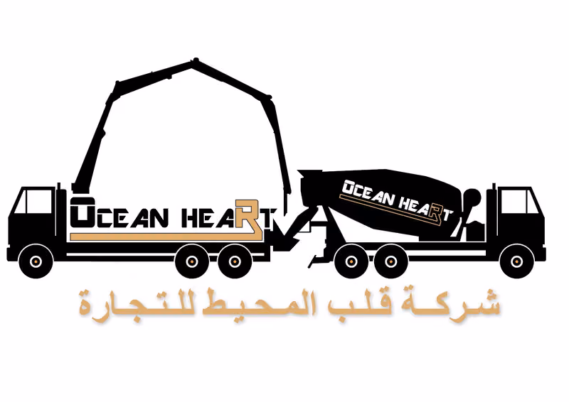 شركة قلب المحيط للتجارة