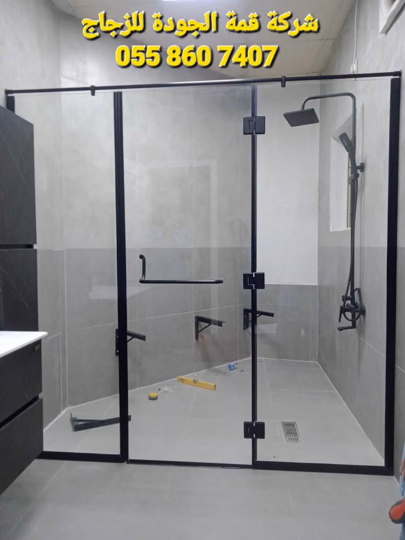 شركة قمة الجودة للزجاج و المنيوم Top quality glass & Aluminium company