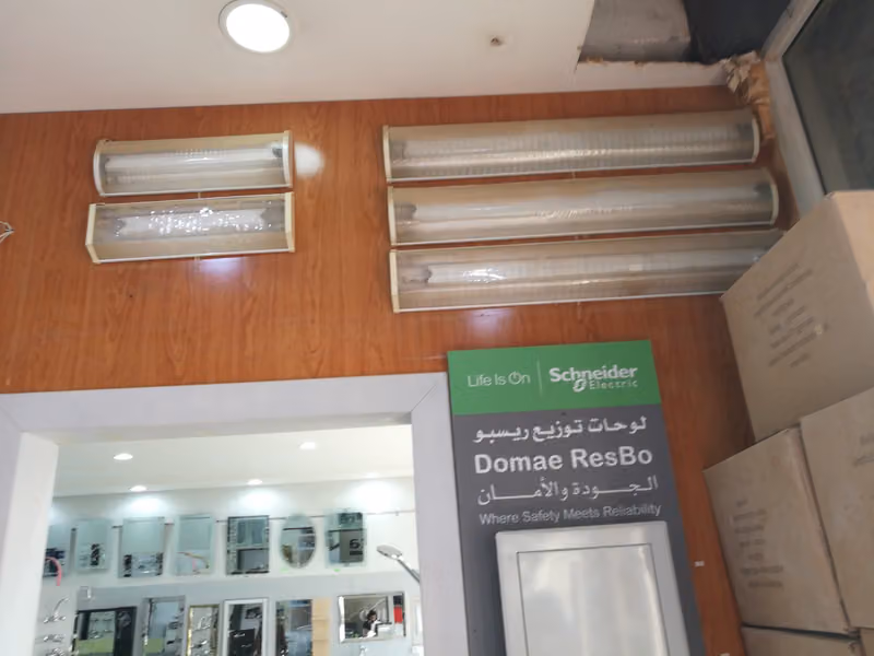 شركة قمة المرسلات - فرع الصحافة