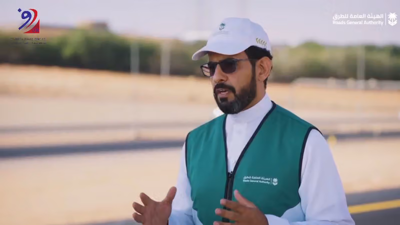 شركة قمة الرواسي للمقاولات