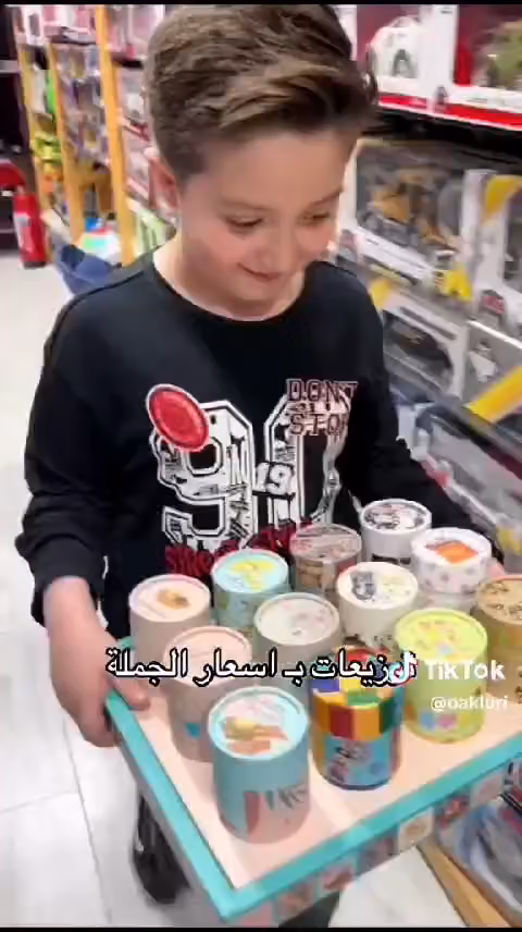 شركه قريه النوادر للتجاره
