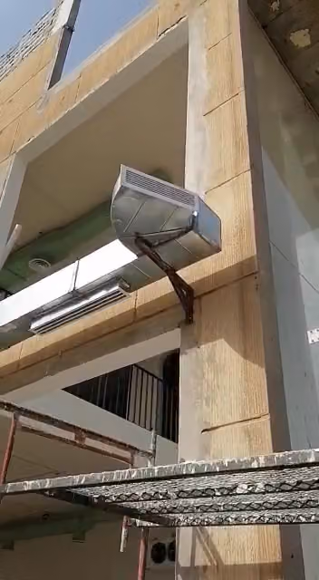 شركة قطب الجليد للتجارة المحدودة