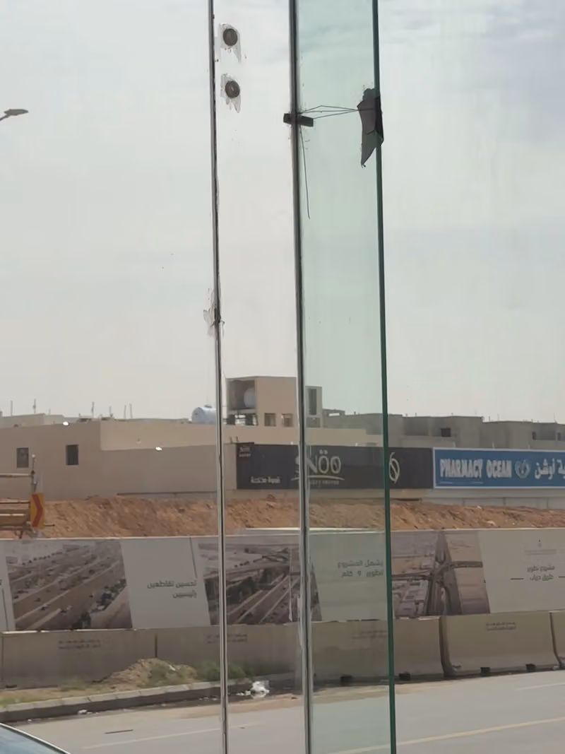 شركة قوى نجد للاستشارات الهندسية