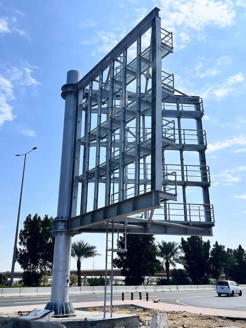 شركة راقية للأعمال المعدنية