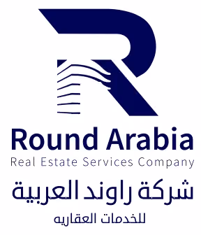 شركة راوند العربية للخدمات العقارية