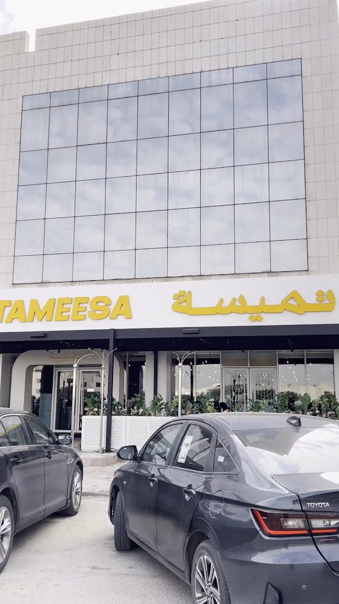 شركة رائد محمد السلمان للاستقدام والتأجير