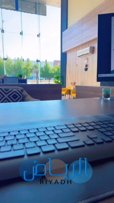 شركة رائدات للمحاماة والاستشارات القانونية