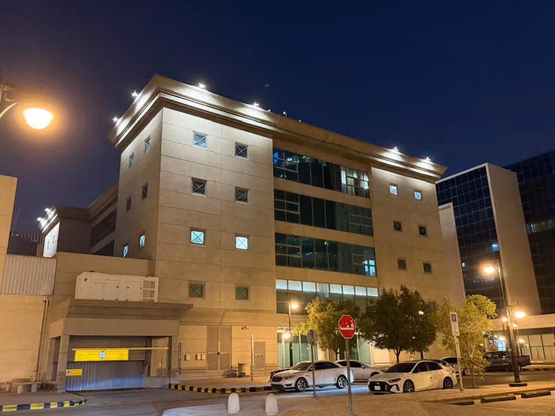 شركة رفد المتكاملة