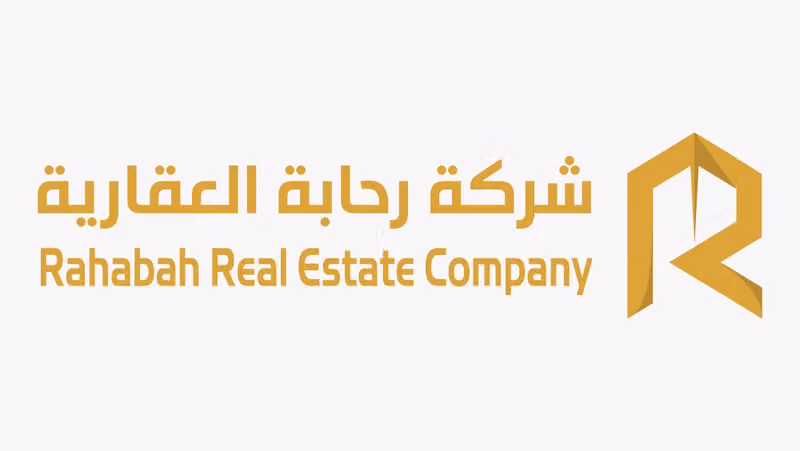 شركة رحابة العقارية