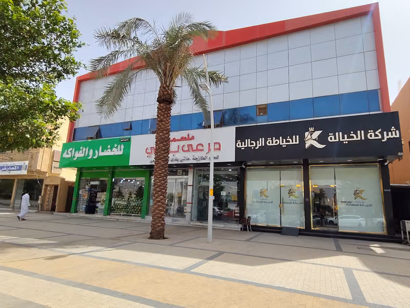 شركة ركن التكاتف للمقاولات - Rukn Al Takatuf