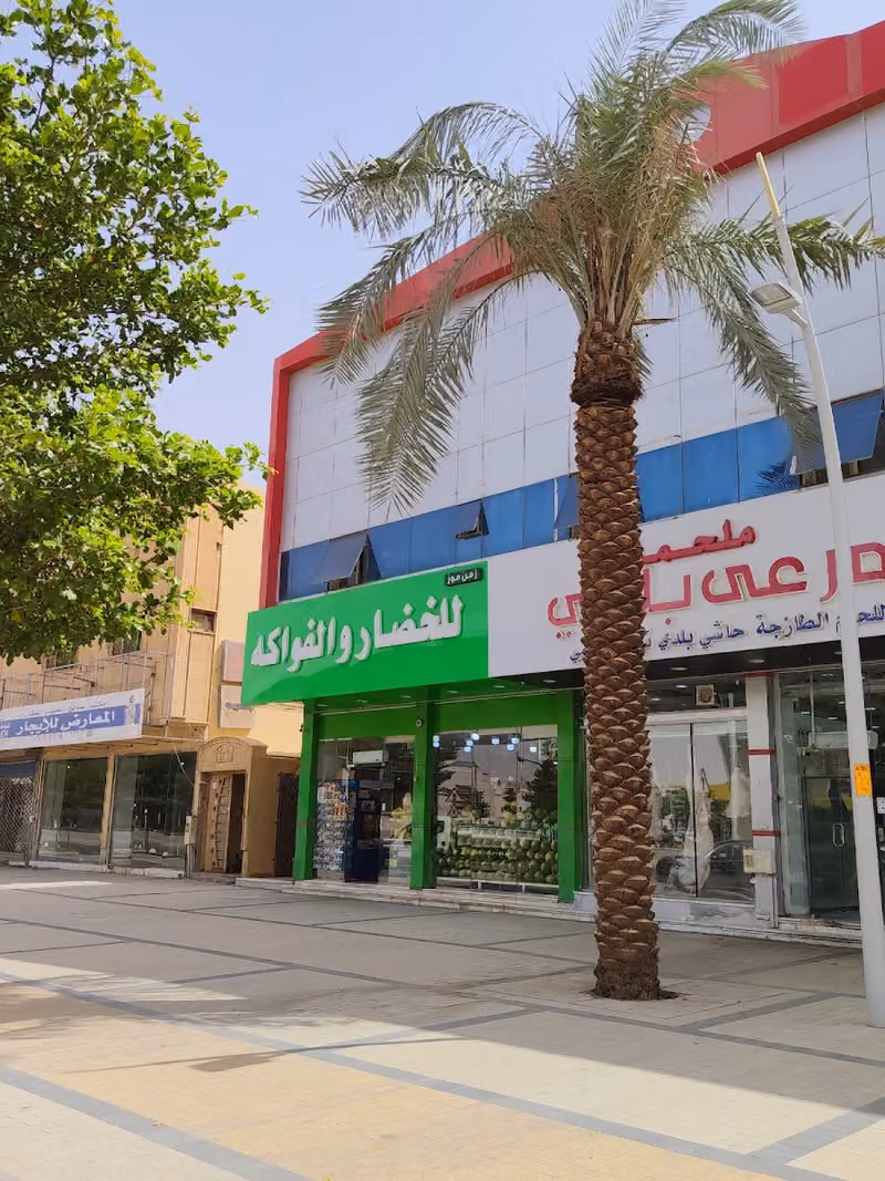 شركة ركن التكاتف للمقاولات - Rukn Al Takatuf