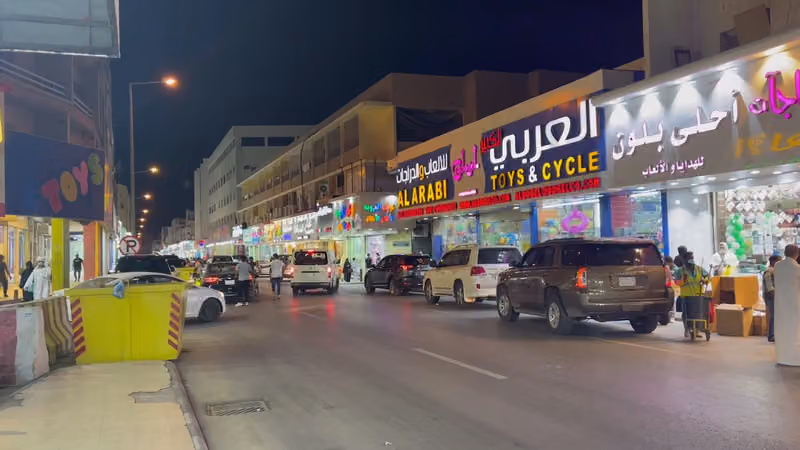 شركة ركن روئع دبي سوق السويلم