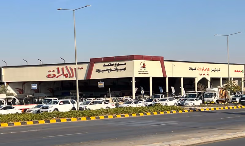 شركة رمز الإمارات للسيارات معارض الشفا