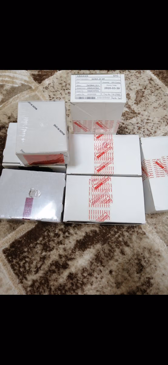 شركة رمز المسار لبيع البطاقات