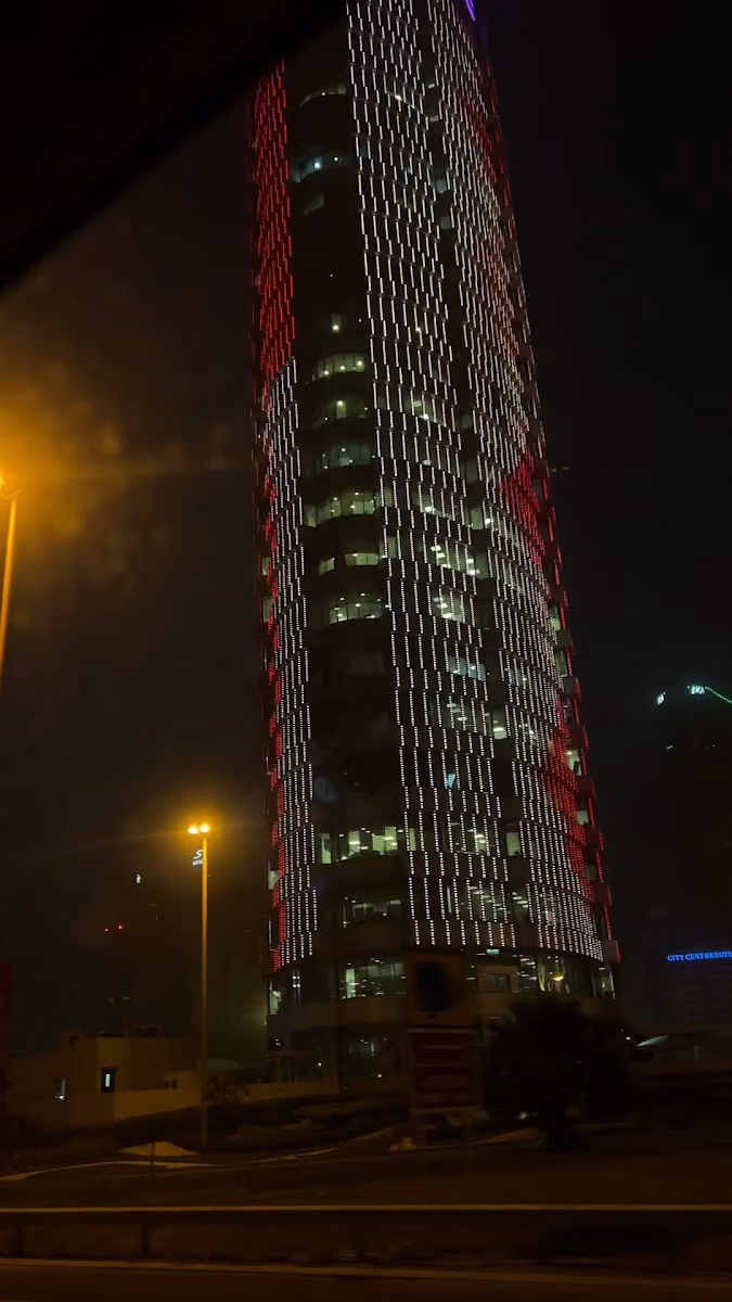 شركة رقاقة المحدودة
