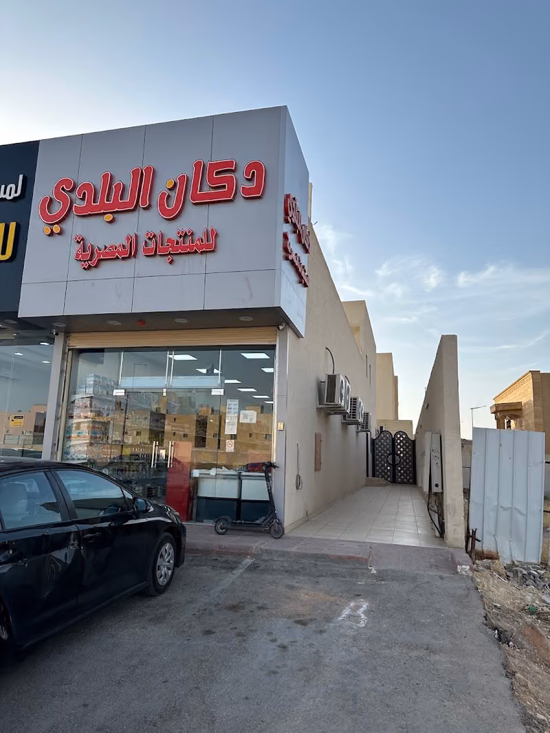 شركة رشيد العجيان للاستشارات الهندسية