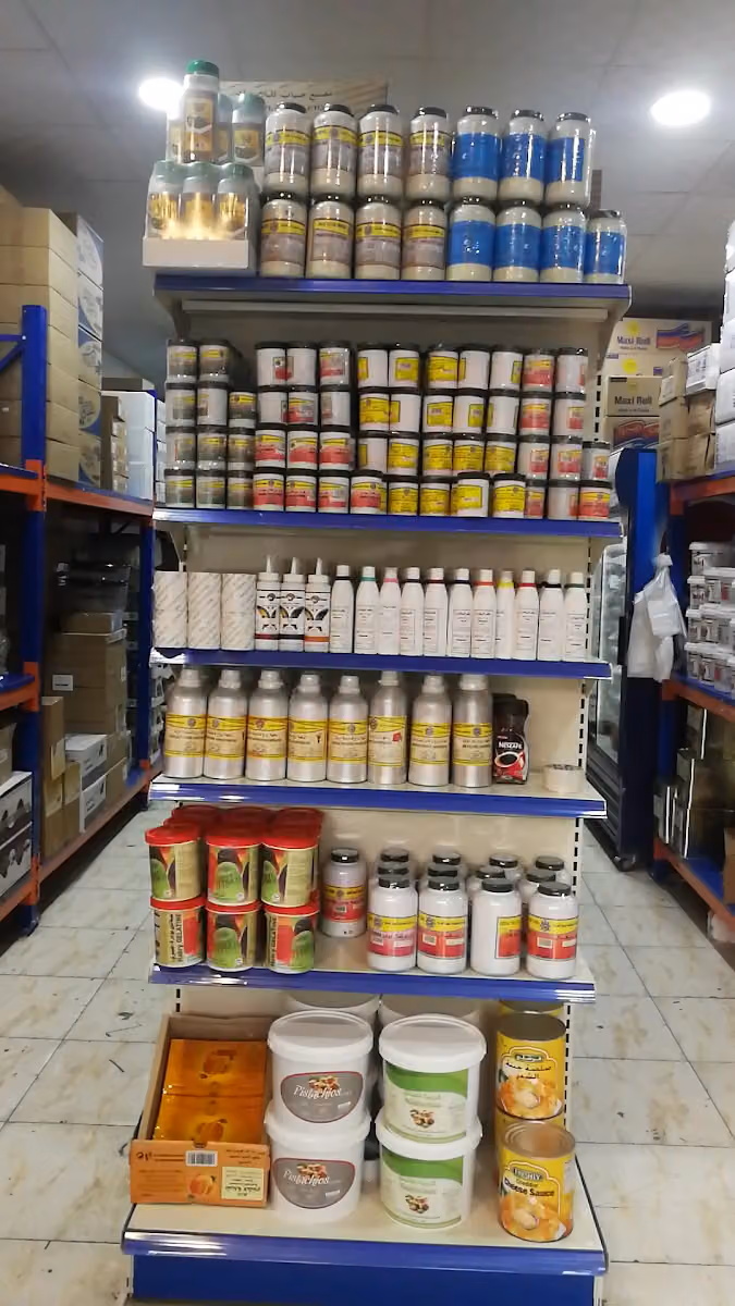 شركة روابي الوايلية التجارية