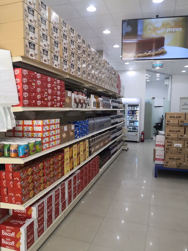 شركة روابي الوايلية التجارية