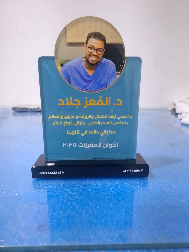 شركة رواد الأبراج للدعاية والإعلان
