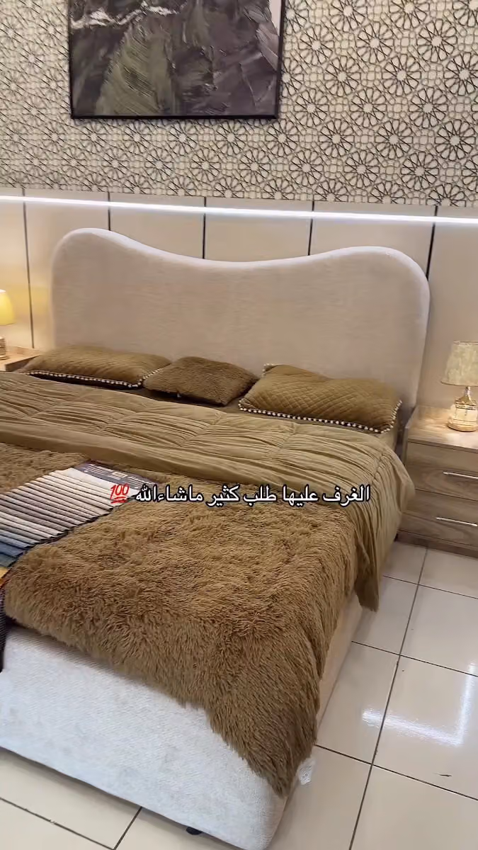 شركة رواد الهرم للأثاث
